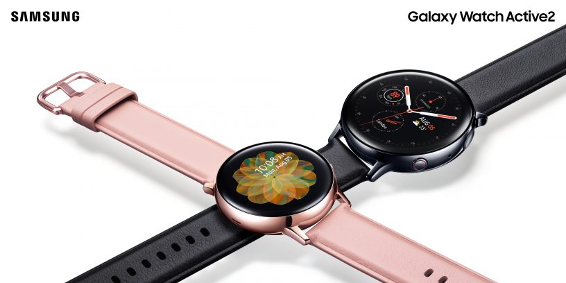 Galaxy Watch Active2: Mehr Stil, mehr Fitness, mehr Konnektivität